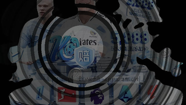 数据同步零延迟