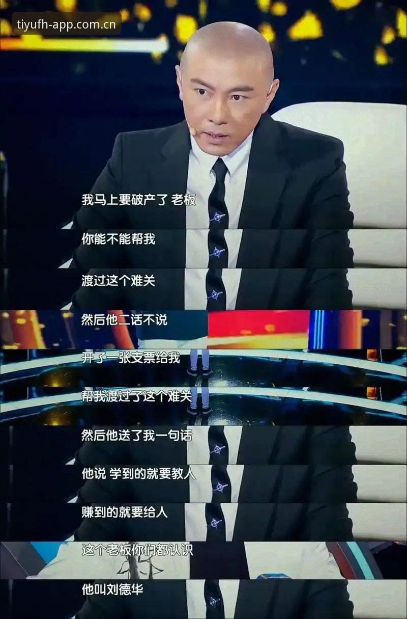 德米凯利斯上任莱比锡，一个讲不清楚的签约背后藏着啥